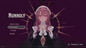 Крутейшая игра в которую обязательно стоит поиграть Nunholy Обзор Dwers