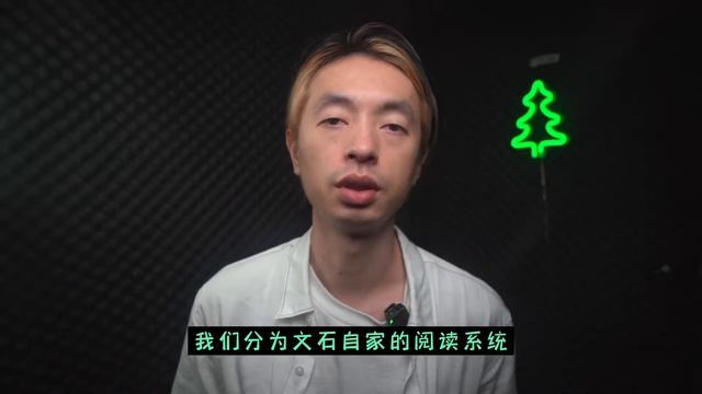 Boox Tab8 开箱+初体验 | Boox Tab8 Unboxing And Review смотреть онлайн