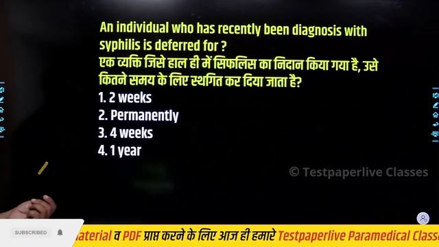 RRB UPUMS BSF DSSSB RML AIIMS Group 5 lab Technician 397 DMLT  MLT Live Classes
