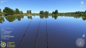 Карповая ловля . Все карповые водоемы