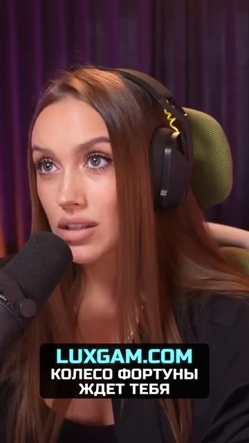 Luxury Girl о жизни и работе в России смотреть онлайн