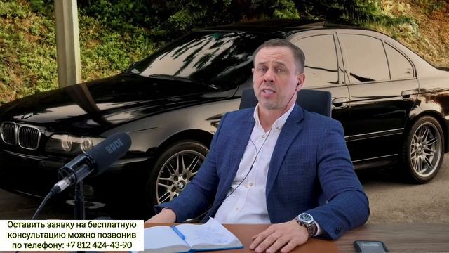 СЛУЖБА БЕЗОПАСНОСТИ БАНКА БЕРЕТ НА ЛАПУ?! | БАНКРОТСТВО | Кузнецов | Аллиам