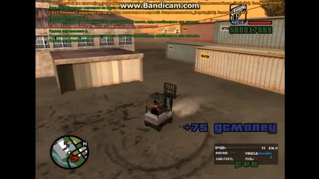 Как весело заработать Doanat Money на сервере Samp "GameCity" смотреть онлайн