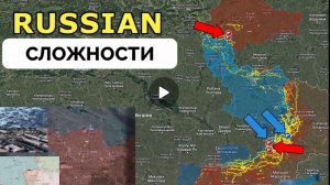 Украина изо всех сил пытается переломить ход военной операции,Россия продолжает успешное наступление