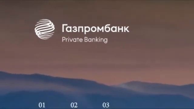 Обзор карт платёжной системы MIR (SUPREME). смотреть онлайн