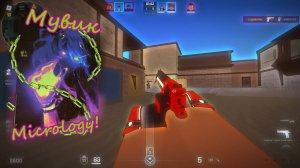 Мувик Counter Blox Overhaul | Roblox