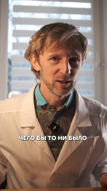 Как ЛЕГКО ПОМОЛОДЕТЬ на 15 лет! #советыврача #владимирживотов #секретмолодости