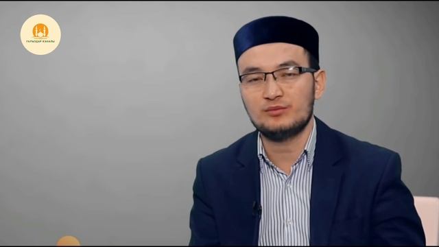 НАМАЗ Қандай Жағдайда Бұзылады? #намаз #уағызқазақша #ютуб #youtube