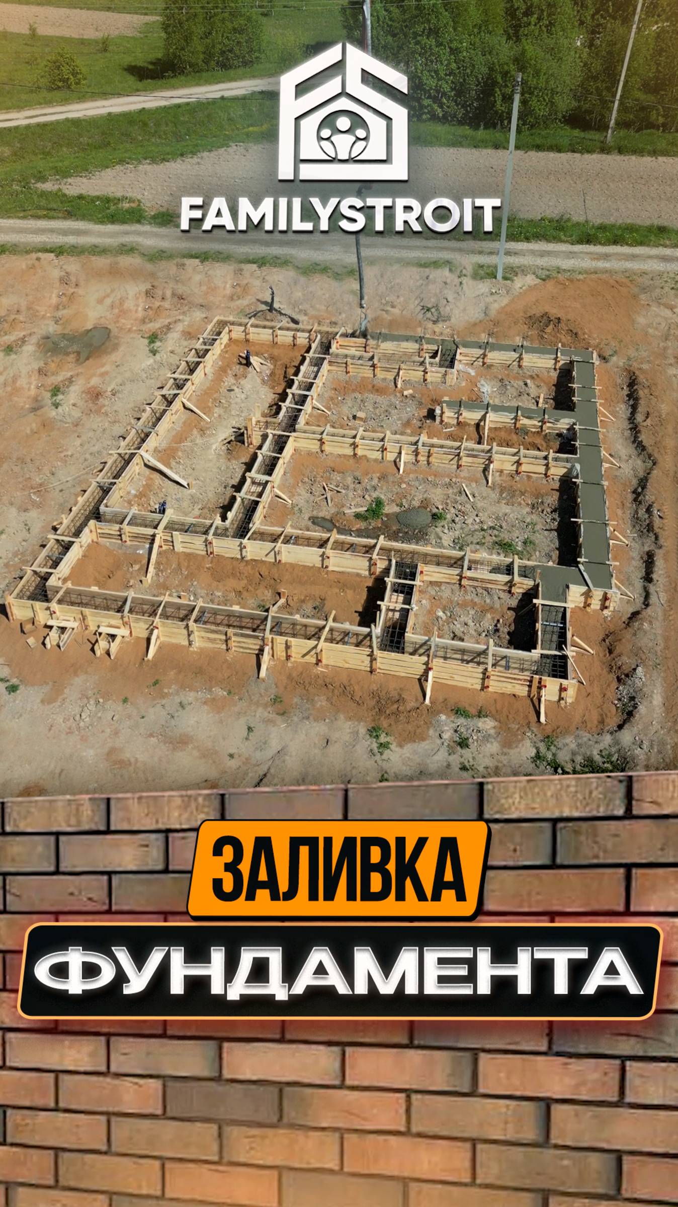 Правильное армирование - залог надежности фундамента!  #заказатьпроектдома #стройка #проектдома