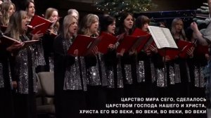 Аллилуйя (Гендель)