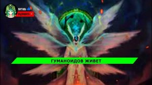 ПЕСНЯ про SCP-001 СТРАЖ ВРАТ - ТЫ НЕ ПРОЙДЕШЬ! | ПЧЕЛОВОД ПАРОДИЯ про scp 001 Страж Врат