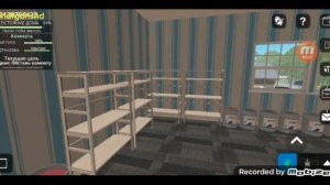 обзор на особняк на Линкольн авеню