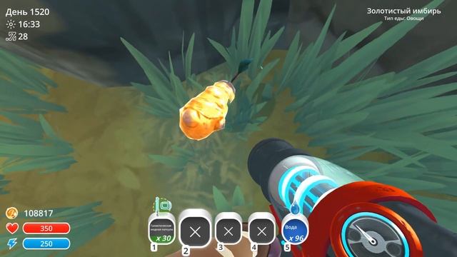 Галактическое обновление слаймов - обновление 1.3.2 ∎ Slime Rancher [257]