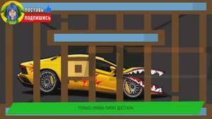 ТОП 10 ПАРОДИЙ - ЛАМБА ПОЖИРАТЕЛЬ ПРОТИВ ЧЕЛОВЕКА ЗА ОКНОМ ► ПАРОДИЯ ПЕСНЯ scp eater Анимации
