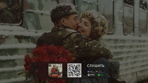 Влад Balu Я вернусь