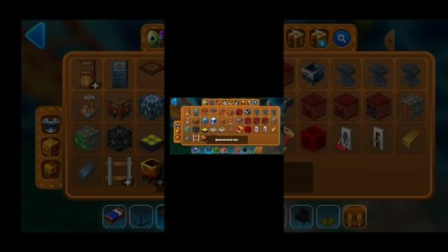 14 января 2021 г. смотреть онлайн