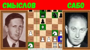 Шахматы ♕ МЕЖДУНАРОДНЫЙ ТУРНИР ГРОССМЕЙСТЕРОВ ♕ Партия № 10