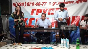 гр Эксклюзив Гьинва вун #демер #Дагестанскаясвадьба