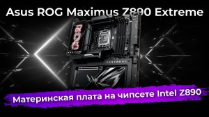 Обзоры техники и электроники