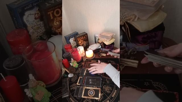 ⁉️🤔 ПЛАНИРУЕТ ЛИ ВСТРЕЧУ? СОСТОИТСЯ ЛИ ⁉️😉 смотреть онлайн