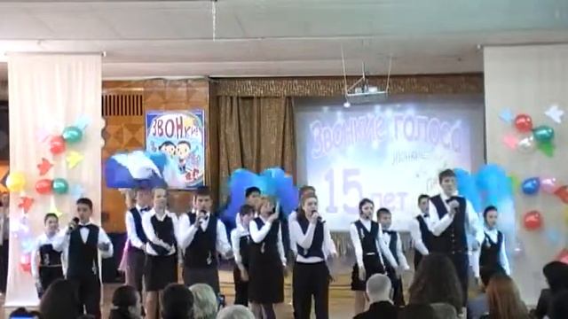 Звонкие голоса-2014 смотреть онлайн