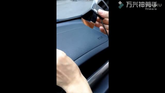 How to use the Car DAB+