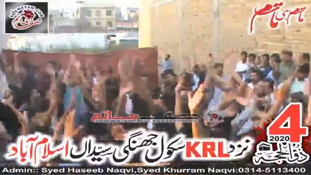 Live majlis aza 4 zilhaj 2020, jhangi syedan matamdari alamkushai,al-mushehdi masjid imambargah смотреть онлайн