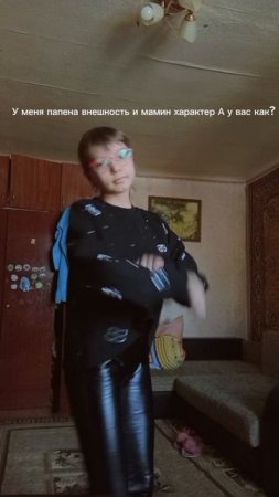 27-02-2025