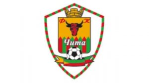 ГИМН ЧИТА ФК - Chita FC Anthem