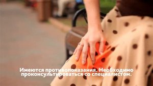НАНОПЛАСТ // адаптация рекламного ролика