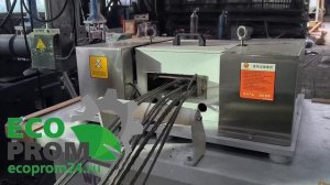 ✔️СТРЕНГОРЕЗКА WQ-250