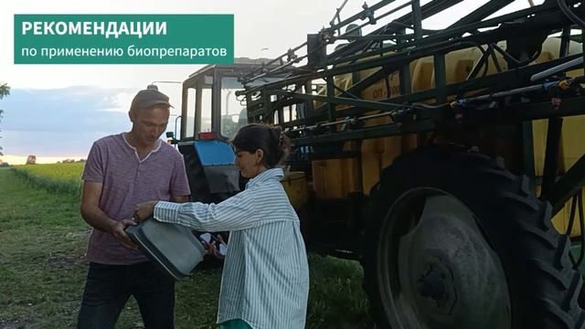 Знакомство сельхозпроизводителей с работой филиала ФГБУ 