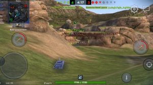 Играю на кв 4