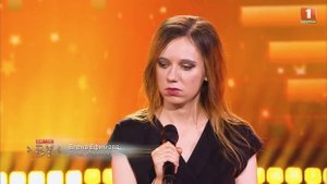 Елена Ефимова -Транзитный пассажир  | ФАКТОР.BY | 3 сезон | 1 Кастинг