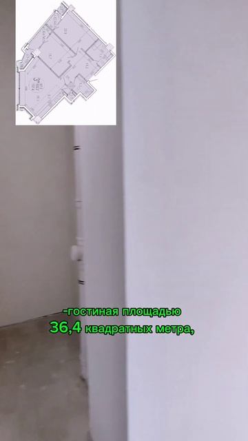 Евротрёшка в жилом комплексе премиум класса Development Plaza #новостройки