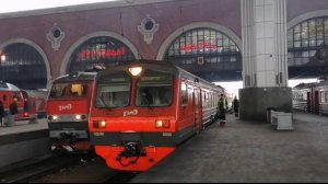 Объявление об электропоезде Москва - Ипподром на Казанском вокзале.