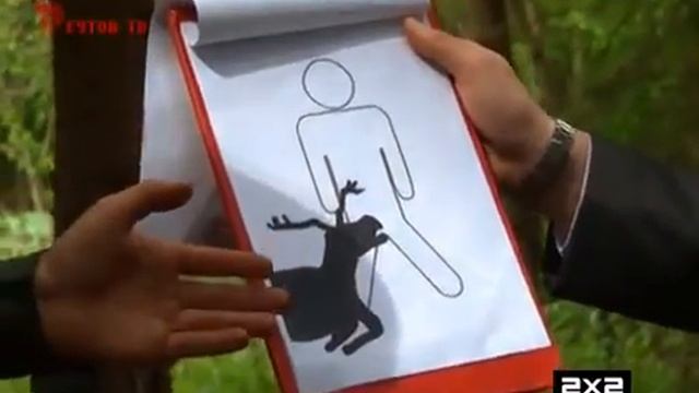 Тролли в гостях у Школы Выживания! смотреть онлайн