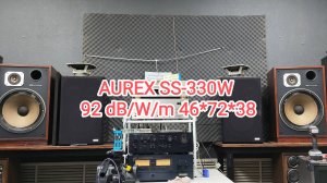 AUREX SS-330W максимально музыкально и чрезвычайно глубокие низы, привет утроба!!! +79235077707