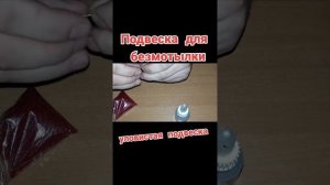 ОЧЕНЬ УЛОВИСТЫЙ МЕТОД, БЕРИТЕ НА ЗАМЕТКУ!