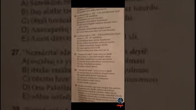 Tarix test toplusu 1 hissə - İbtidai İcma Quruluşu смотреть онлайн