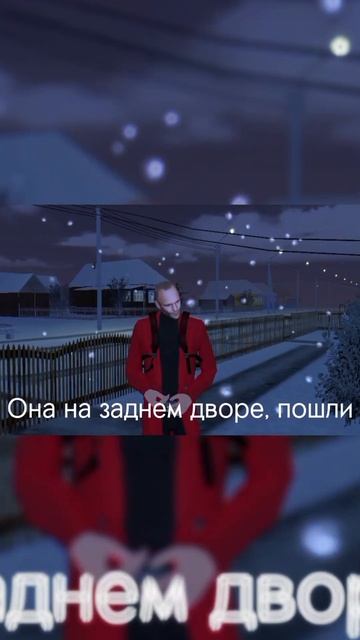 🤯Это та самая bmw m3 e46 gtr но только в black russia @blackrussia @nfs @Vakeros смотреть онлайн