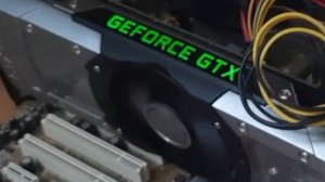 Проверка GeForce GTX 690.