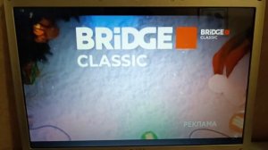 Новогодние заставки (Bridge Classic, 2021-2022)