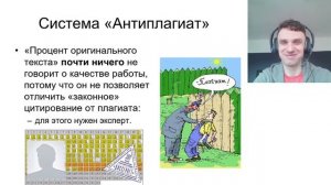 02 03 Обзоры литературы