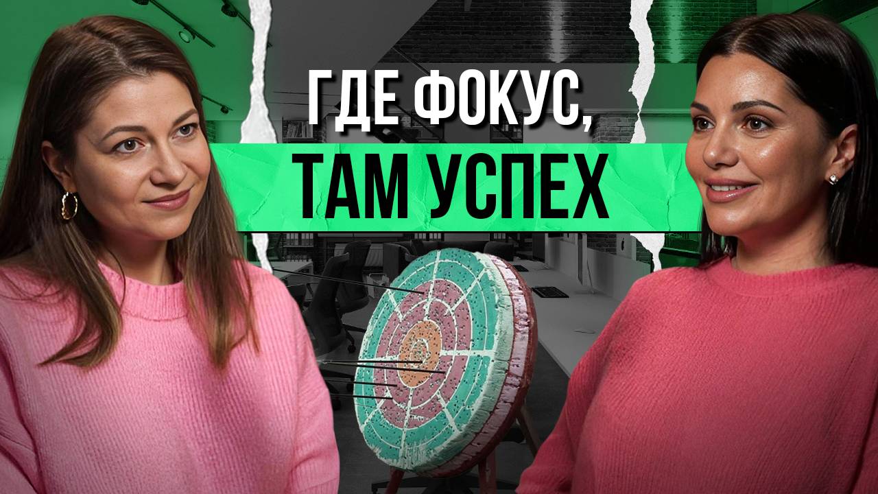 «Такие люди очень быстро растут», - Елена Разговорова.