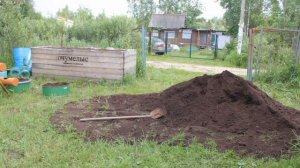 Дела земельные/Land affairs