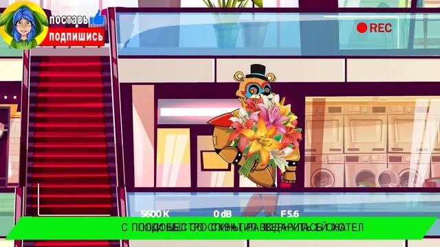 ХАГИ ВАГИ И ФРЕДДИ ВЛЮБИЛИСЬ В ВАННИ ► ПАРОДИЯ ПЕСНЯ Смешные POPPY PLAYTIME Анимации