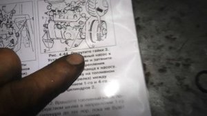 Капитальный ремонт двигателя. Фольксваген ЛТ 35 2.8 АТА Бразилец. Часть 4.