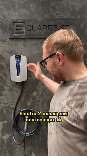 Что будет если зарядить электромобиль в дождь? смотреть онлайн