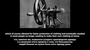 Repeat after the speaker_Industrial Revolution for Kids